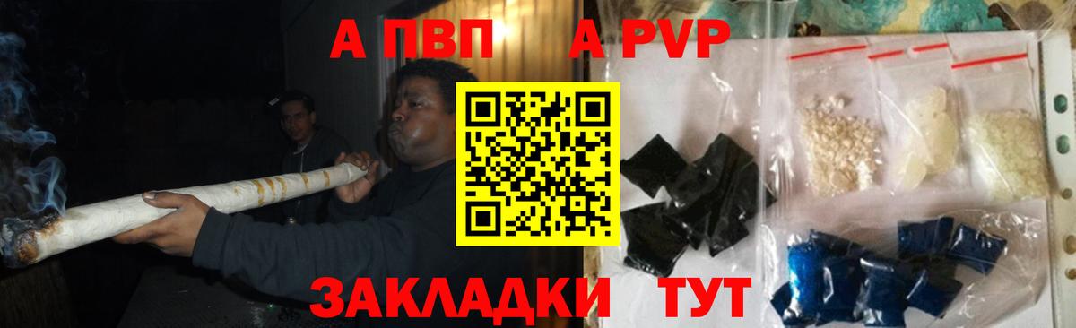 Меф кристаллы  Липецк  МАРИХУАНА  Cocaine  Вход с VPN  ГАШИШ  ЭКСТАЗИ 