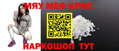 кокаин колумбия Бузулук