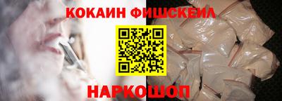 мефедрон мука Будённовск