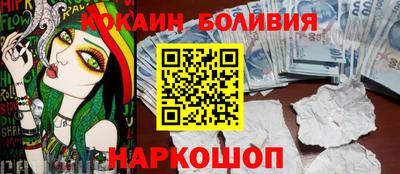 MESCALINE Бугуруслан