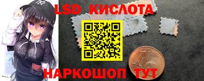 кокаин колумбия Бузулук