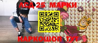 кокаин колумбия Бузулук