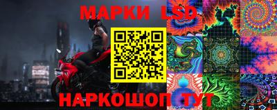 мефедрон мука Будённовск