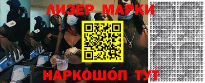 мефедрон мука Будённовск