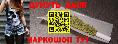 кокаин колумбия Бузулук