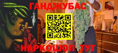 кокаин колумбия Бузулук