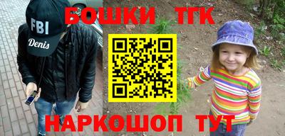 мефедрон мука Будённовск