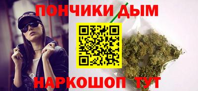 MESCALINE Бугуруслан