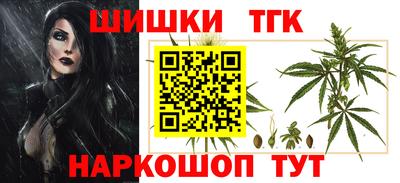 кокаин колумбия Бузулук