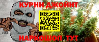 кокаин колумбия Бузулук