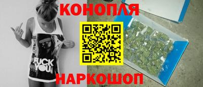кокаин колумбия Бузулук