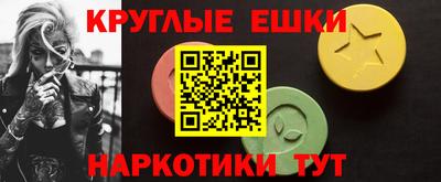 мефедрон мука Будённовск