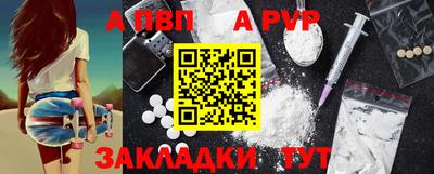 дмт Донской