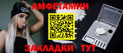 кокаин колумбия Бузулук