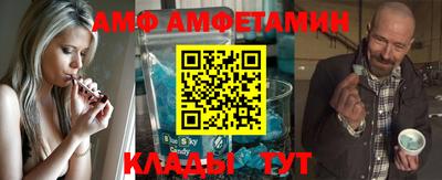 MESCALINE Бугуруслан