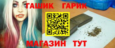 MESCALINE Бугуруслан