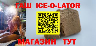 MESCALINE Бугуруслан