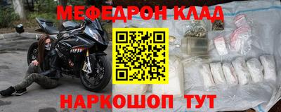кокаин колумбия Бузулук